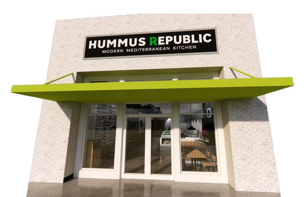 hummus bldg